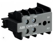 ABB Контакт дополнительный CAF6-02E фронтальной установки для контакторов B6/B7 (арт. GJL1201330R0010) в Стерлитамаке фото